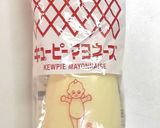 サクッと楽しい♪グラノーラポテサラ♡作り方1写真