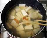梅でさっぱり＊すっぱ優しい豆腐のお吸い物作り方6写真