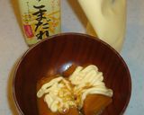 秋を満喫❤3種の芋＋αサラダを食べ比べ✨作り方13写真