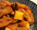 手綱こんにゃくと厚揚げのピリ辛味噌炒め。作り方5写真