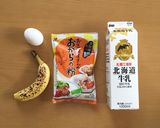 しっとりしゅわしゅわおから蒸しパン❁作り方1写真