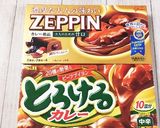 カレールーでも美味しいお家カレー作り方6写真