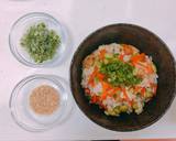 枝豆とにんじんの簡単まぜご飯作り方6写真
