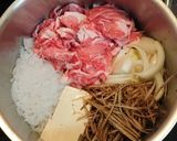 肉豆腐作り方1写真