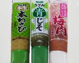 ☆チューブで簡単梅しそワサビ納豆☆作り方1写真