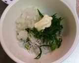しらすとクリチのラー油がけ作り方1写真