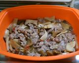 豚肉の中華風蒸し物作り方12写真