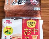 ☆炊飯器で中華風おこわ☆作り方4写真