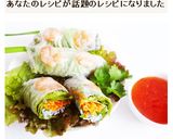生春巻き　本格ベトナム料理　ゴイクン作り方12写真