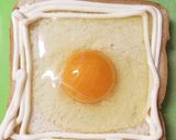 ハイカロリー！やみつきトースト作り方5写真