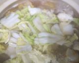 味覇で揚げ大根の鳥ゆず鍋作り方7写真