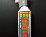 炙り豚しお丼作り方3写真