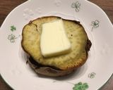 パサパサ焼き芋の再生☆作り方1写真