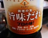 簡単　鶏むね肉の照り焼き作り方4写真