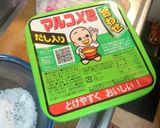 ナス☆なす★茄子の甘みそ焼き♬作り方1写真