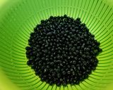 簡単レシピ 黒豆煮☆作り方1写真