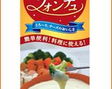 混ぜるだけ♪簡単カルボナーラごはん作り方1写真