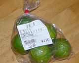 ざる／もり／かけ そばに、すだち作り方1写真