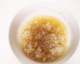 おでんのつゆで簡単お茶漬け風♪作り方2写真