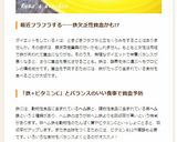 ほうれん草とひじきのツナマヨ和え作り方9写真