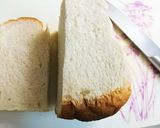 リンゴのコンフィチュールイギリストースト作り方1写真