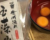 ほうれん草とトマトののっけオムレツ作り方2写真