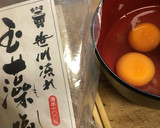 ほうれん草とトマトののっけオムレツ作り方2写真