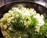簡単食べるねぎラー油作り方4写真