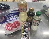 かしわご飯作り方3写真