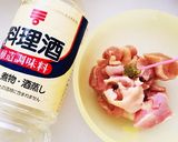 鶏肉と柚子胡椒パスタ作り方1写真