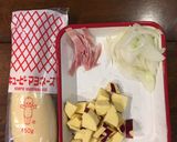 さつまいものキューピーポテトサラダ作り方1写真