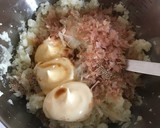 ☆和風ポテトサラダ☆作り方4写真