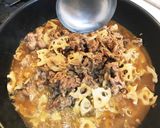 豚肉と蓮根、ネギのシャキシャキ和風パスタ作り方6写真