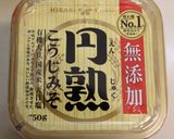 朝夕♪美味♪アボカドと大根と豆腐の味噌汁作り方1写真
