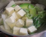 朝夕♪美味♪アボカドと大根と豆腐の味噌汁作り方5写真