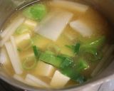 朝夕♪美味♪アボカドと大根と豆腐の味噌汁作り方6写真