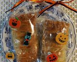 ハッピーハロウィン簡単☆パンプキンパイ♪作り方12写真