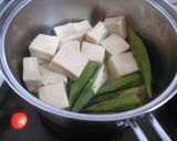 高野豆腐とオクラの卵とじ作り方4写真