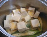 高野豆腐とオクラの卵とじ作り方5写真