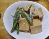 高野豆腐とオクラの卵とじ作り方6写真