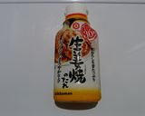 カット野菜で豚のしょうが焼き風肉野菜炒め作り方7写真