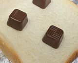 ずぼら!!でも絶品チョコパン作り方1写真
