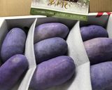 あけびとゴーヤ炒め作り方1写真