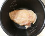 鶏むね肉チャーシュー。（電気圧力鍋６分）作り方2写真
