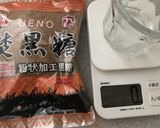 とろーり濃厚黒蜜の作り方　レンジで簡単作り方1写真