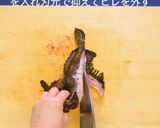 おこぜの唐揚げ作り方2写真