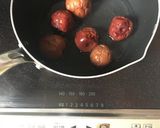 すももシロップのあとは…ジャム！作り方2写真