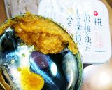 私の好きなニラ玉お味噌汁。作り方4写真