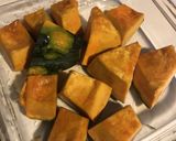 【レンジ】南瓜とデーツのホクホク煮作り方1写真