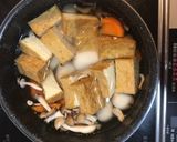 ほっこり♪里芋の煮物作り方2写真